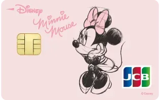 もっと便利に、気軽に、簡単にカードデザインを変更できる