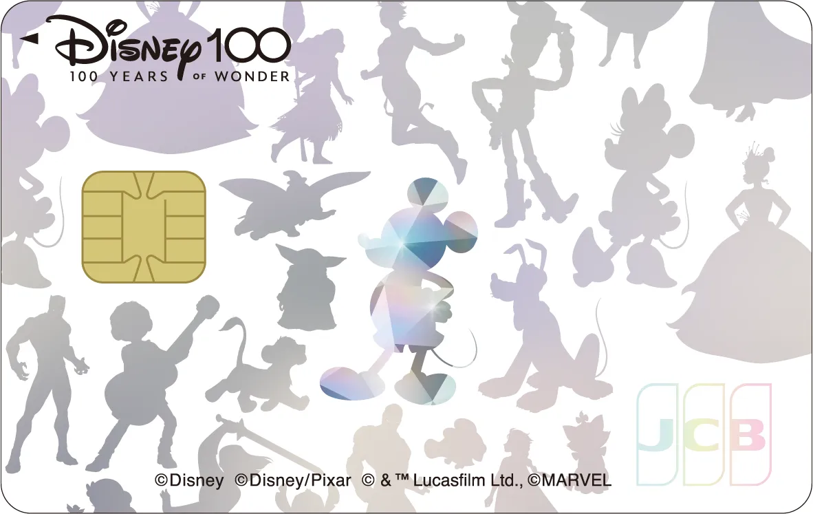 ディズニー100 スペシャルデザイン