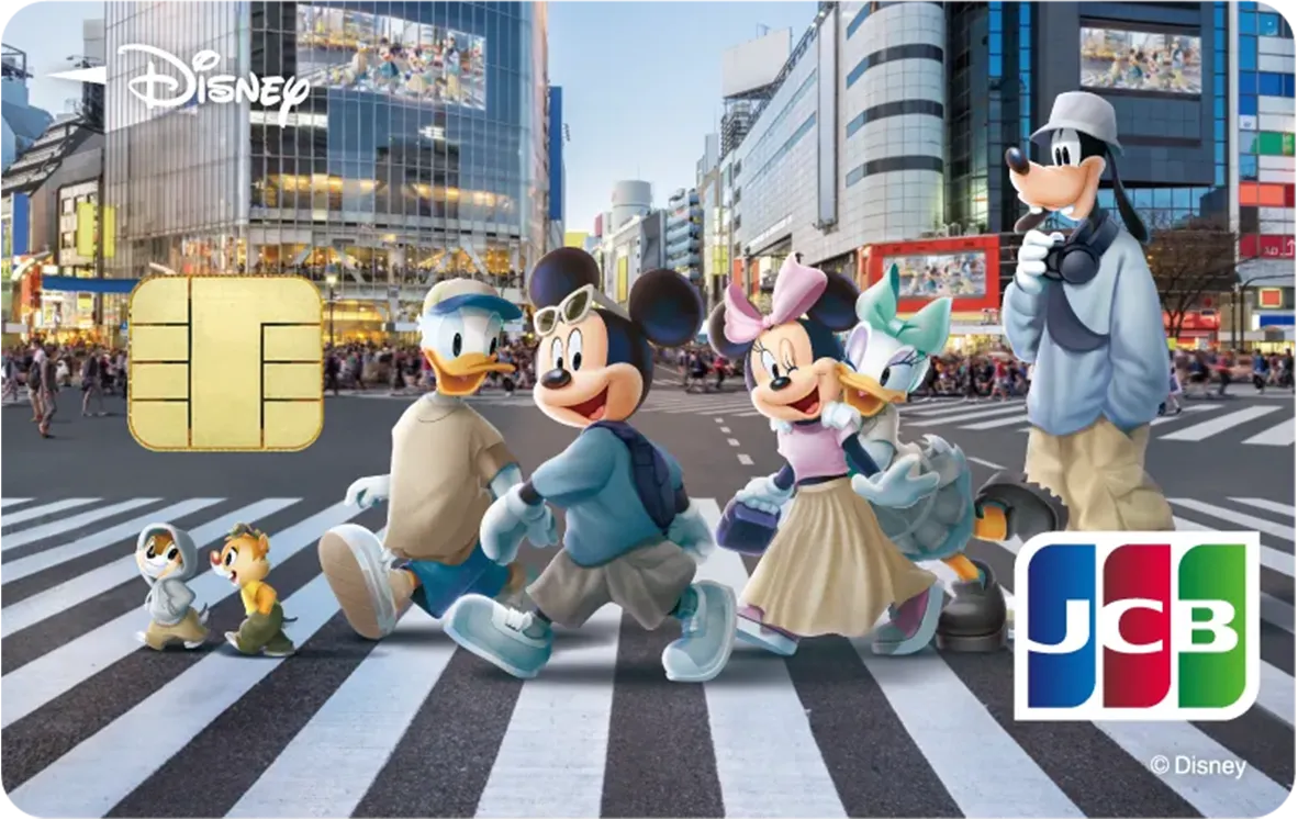 ミッキー＆フレンズ In Real Life