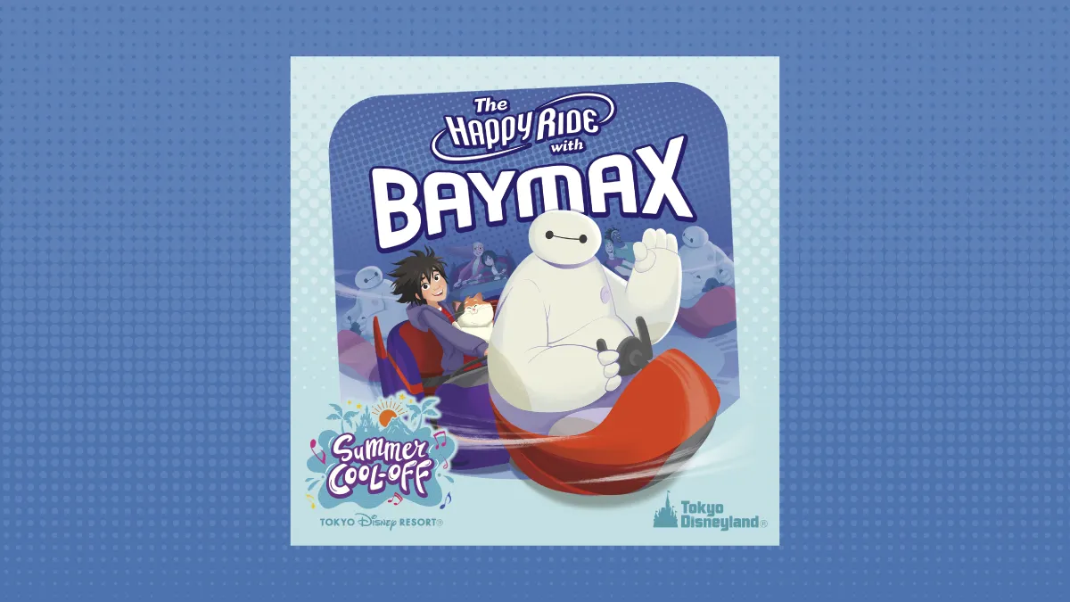 ディズニー・カードクラブ | ディズニー☆JCBカード