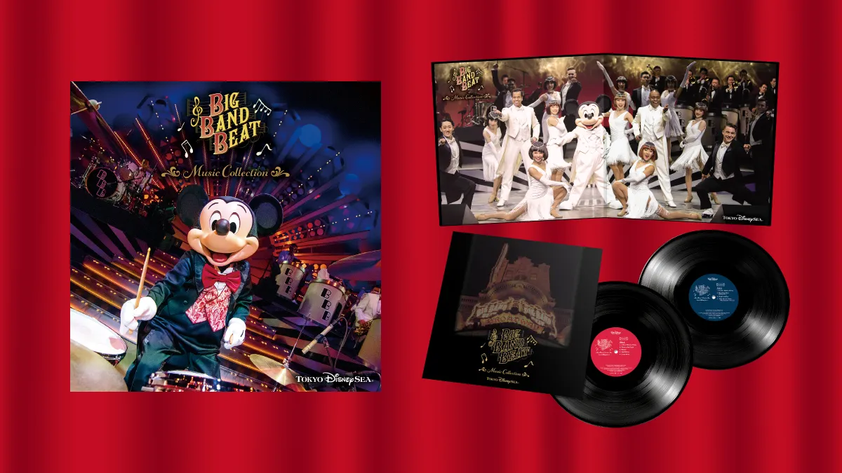 ディズニーミュージックメーカーズ レコード＞ビッグバンドビート ミュージック・コレクション | 特典