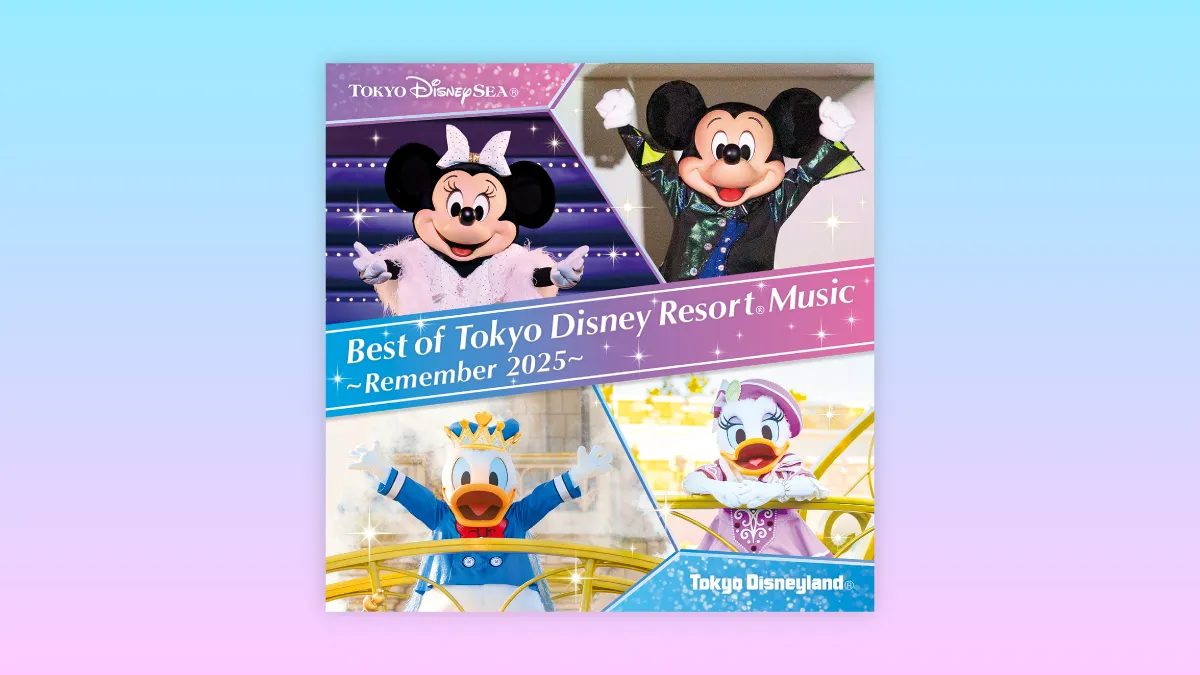 Disney Card Club❗️限定記念グッズ ディズニー・カードクラブ | ディズニー☆JCBカード | ディズニー