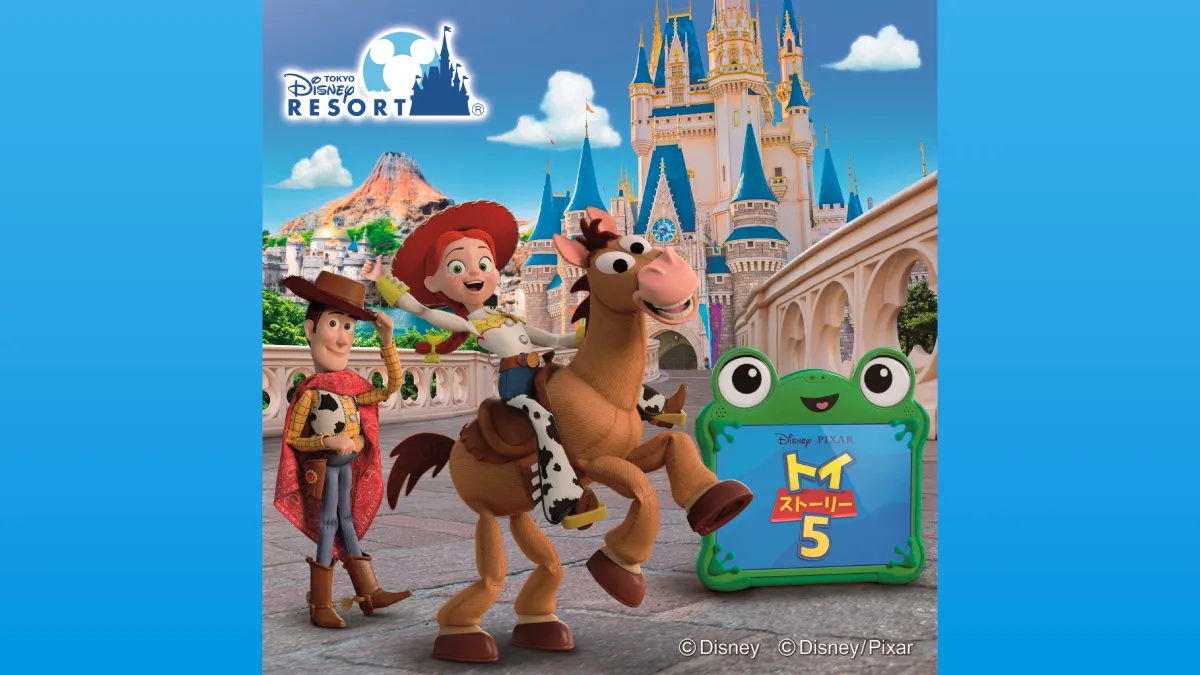 ディズニー・カードクラブ | ディズニー☆JCBカード | ディズニー