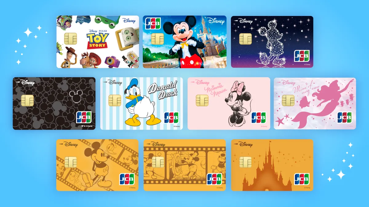 ディズニー・カードクラブ | ディズニー☆JCBカード | ディズニー