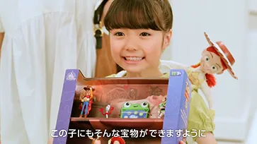 ディズニー★JCBカード／トイ・ストーリー 15秒