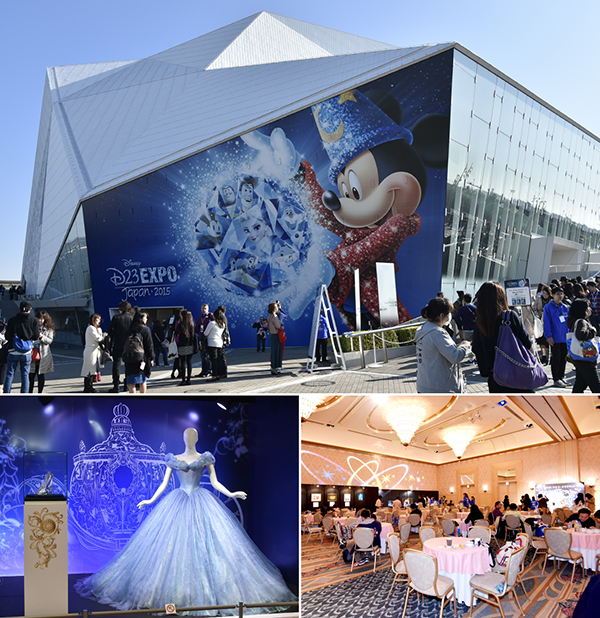 D23 Expo Japan 2015 レポート | マガジン/レポート | ディズニー ...