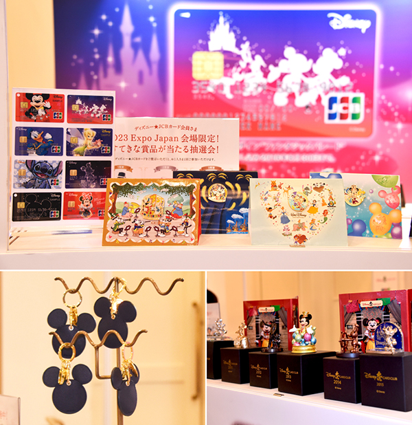 気に入って購入 ディズニーD23 EXPO Japan 2015 キーチェーン - おもちゃ