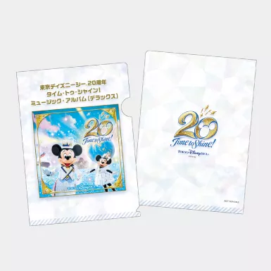 CD＞東京ディズニーシー20周年：タイム・トゥ・シャイン！ミュージック 