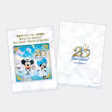 東京ディズニーシー20周年 タイムトゥシャイン！ミュージックアルバム