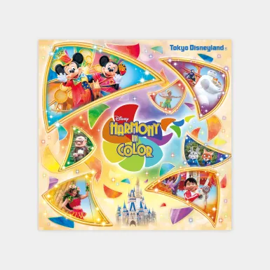 bf-album-disneyharmonyincolor_img01