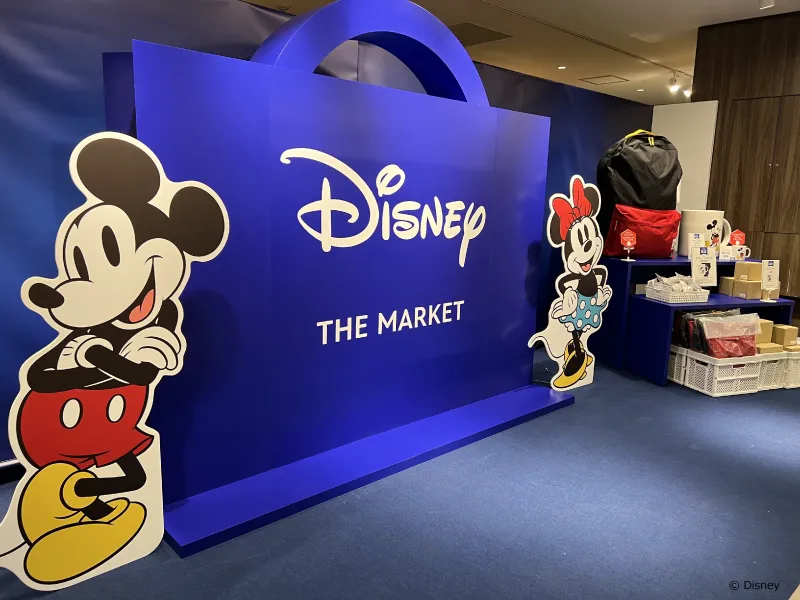 Disney THE MARKET | 特典/キャンペーン | ディズニー☆JCBカード | ディズニー・カードクラブ公式