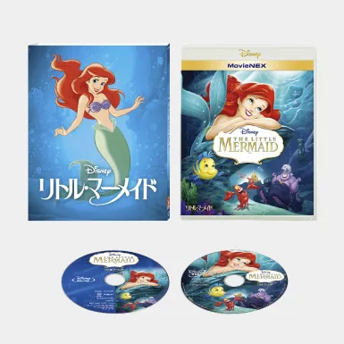 bf-mnex-littlemermaid1989_detail01