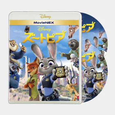 bf-mnex-zootopia_detail01