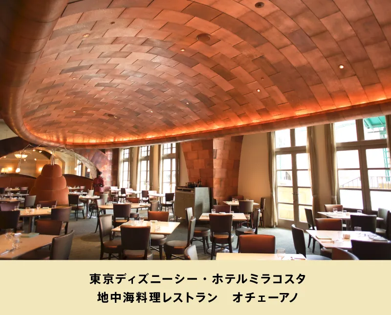 bf-dhotels-drink-goldretro_detail14