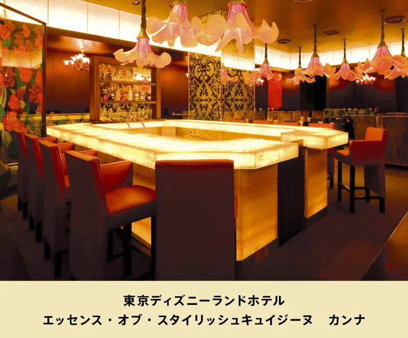 bf-dhotels-drink-goldretro_detail16