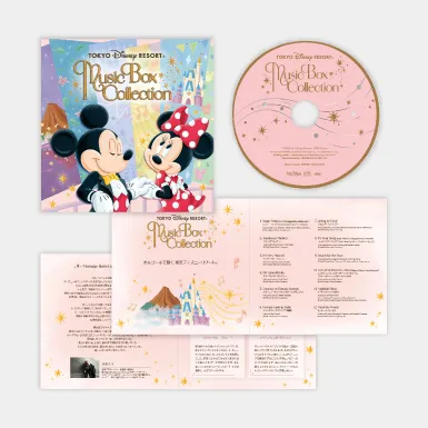 bf-album-UWCD-6074_detail02