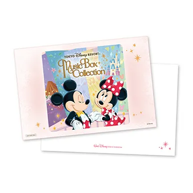 bf-album-UWCD-6074_detail03