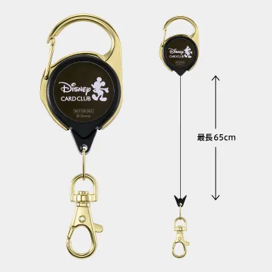 bf-reelkeychain_img01