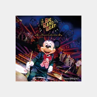 bf-album-9045-6-sale_detail01