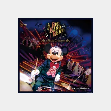 bf-album-9045-6-sale_detail03