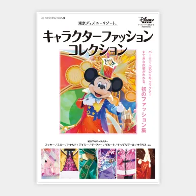 bf-kodansha-0000414998_detail01