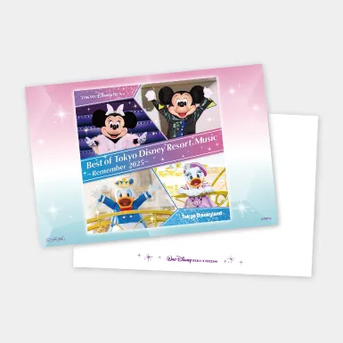 bf-album-UWCD-6075_detail03