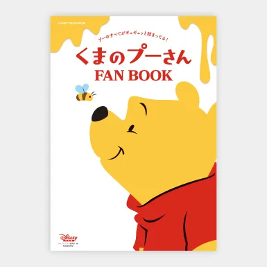 bf-kodansha-0000376507_detail01