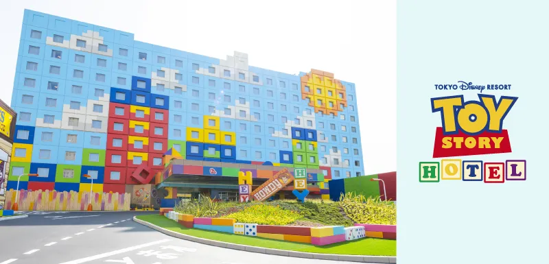 bf-summer-escp26_detail10