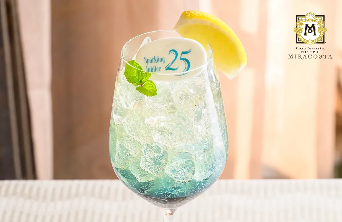 bf-dhotels-drink-tds25_detail01