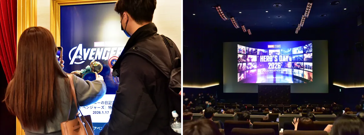 bf-avengers-event-rprt_img01