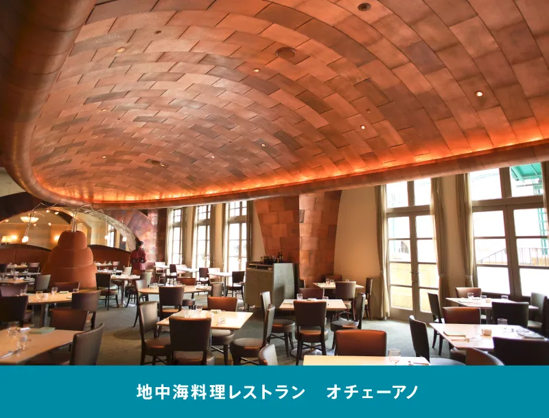 bf-dhotels-drink-tds25_detail02