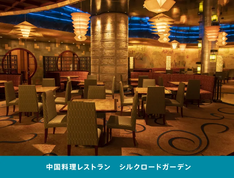 bf-dhotels-drink-tds25_detail03