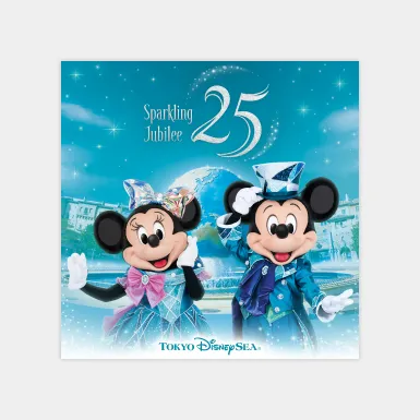 bf-album-UWCD-6076_detail01