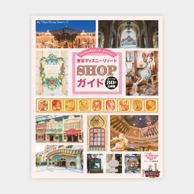 bf-kodansha-978406543033_detail01