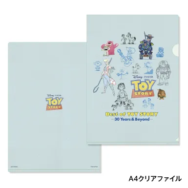 bf-album-PROW-1020_detail03