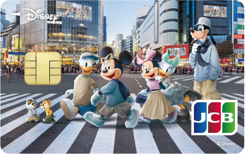 ミッキー＆フレンズ In Real Life