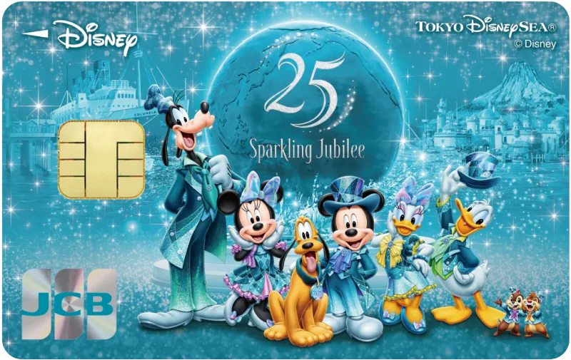 東京ディズニーシー25周年記念カード（一般カード）