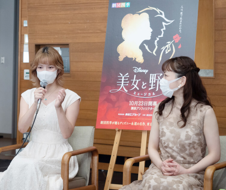 ＜今回の公演の見どころについて語る、ベル役の平田愛咲さん（左）と五所真理子さん（右）＞