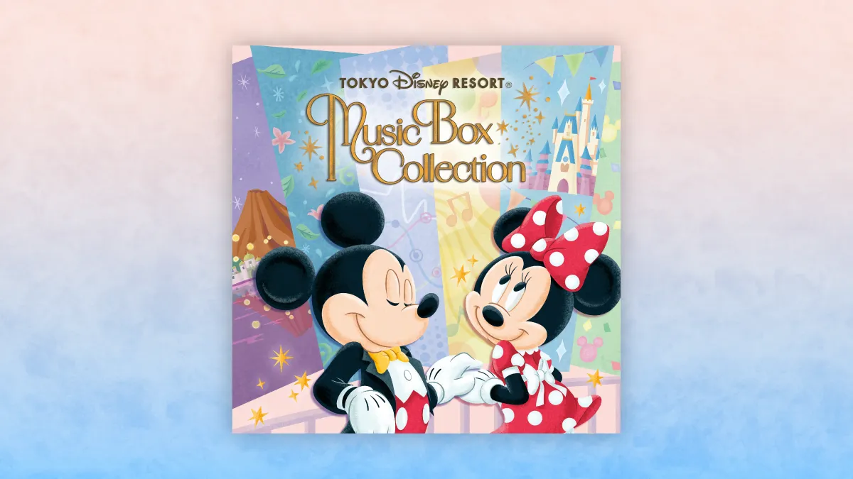 CD＞オルゴールで聴く 東京ディズニーリゾート | ポイント交換 