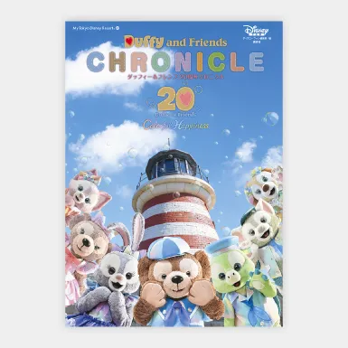 ディズニー　限定　サウンドトラック　CD　ディズニーリゾート ディズニー 限定 サウンドトラック CD ディズニーリゾート Amazon