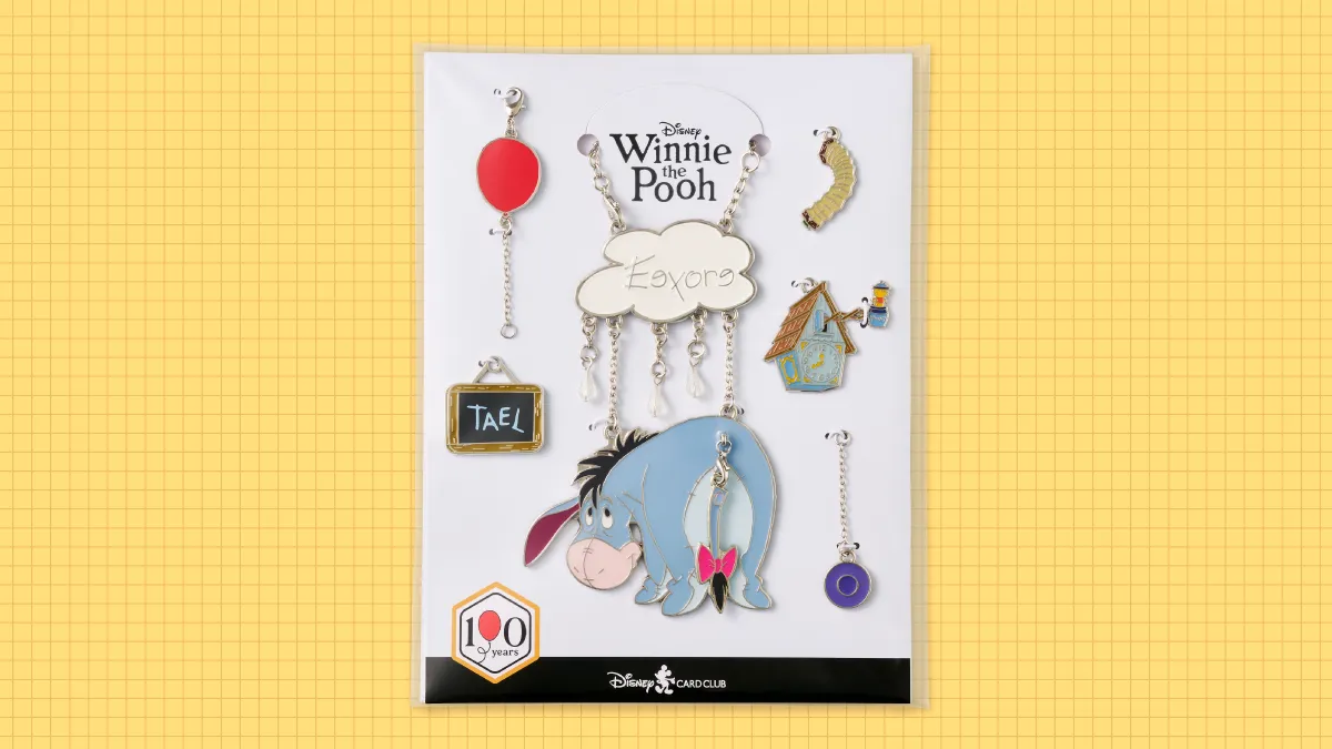 bf-pooh-eeyore-charm-
