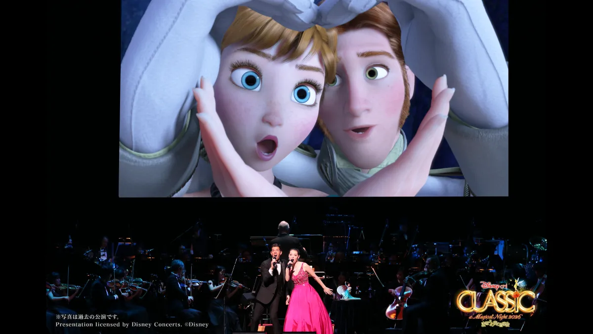 ディズニー・オン・クラシック 〜まほうの夜の音楽会 2026 | 特典