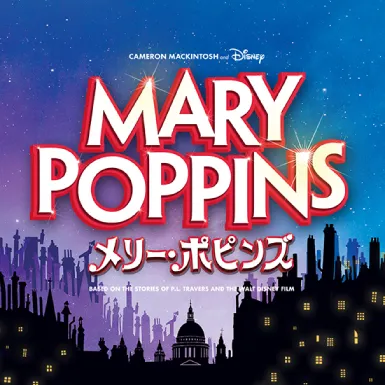 D23 Expo Japan 2015 レポート | マガジン/レポート | ディズニー☆JCB