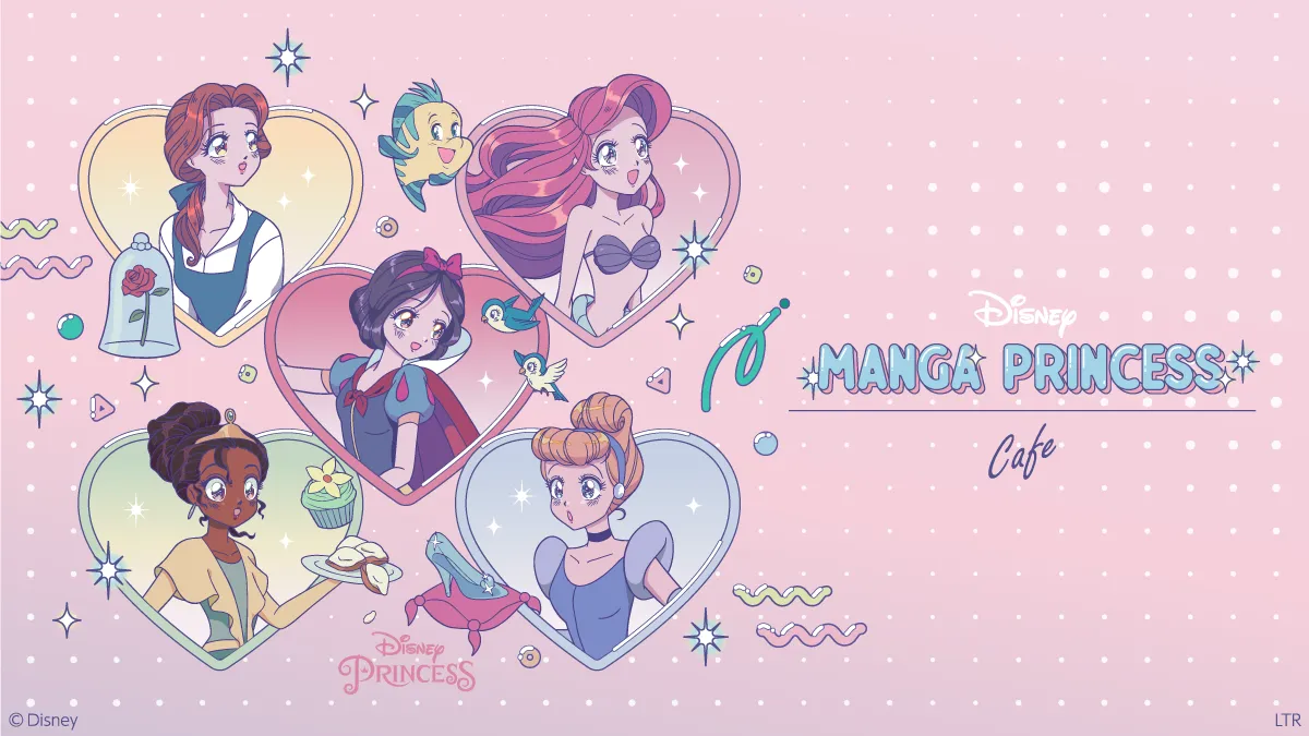 MANGA プリンセス」OH MY CAFE | 特典/キャンペーン | ディズニー☆JCBカード | ディズニー・カードクラブ公式
