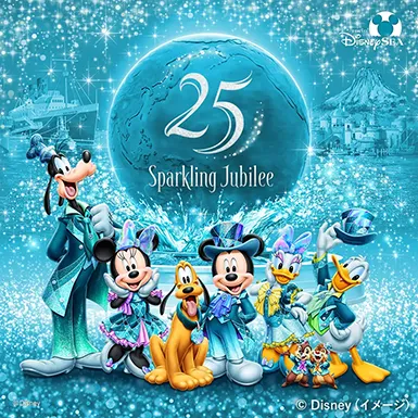 ディズニーD23 EXPO Japan 2015　キーチェーン ユニベア D23 EXPO Japan 2015 キーチェーン&ストラップ - メルカリ