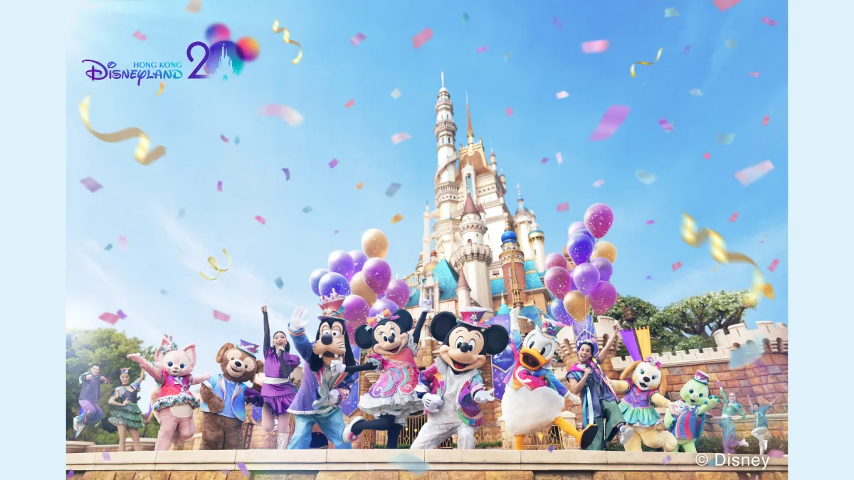 クラリス　2点セット　香港ディズニー　20周年 香港ディズニーランド・リゾート20周年ツアー 2泊3日 | 特典