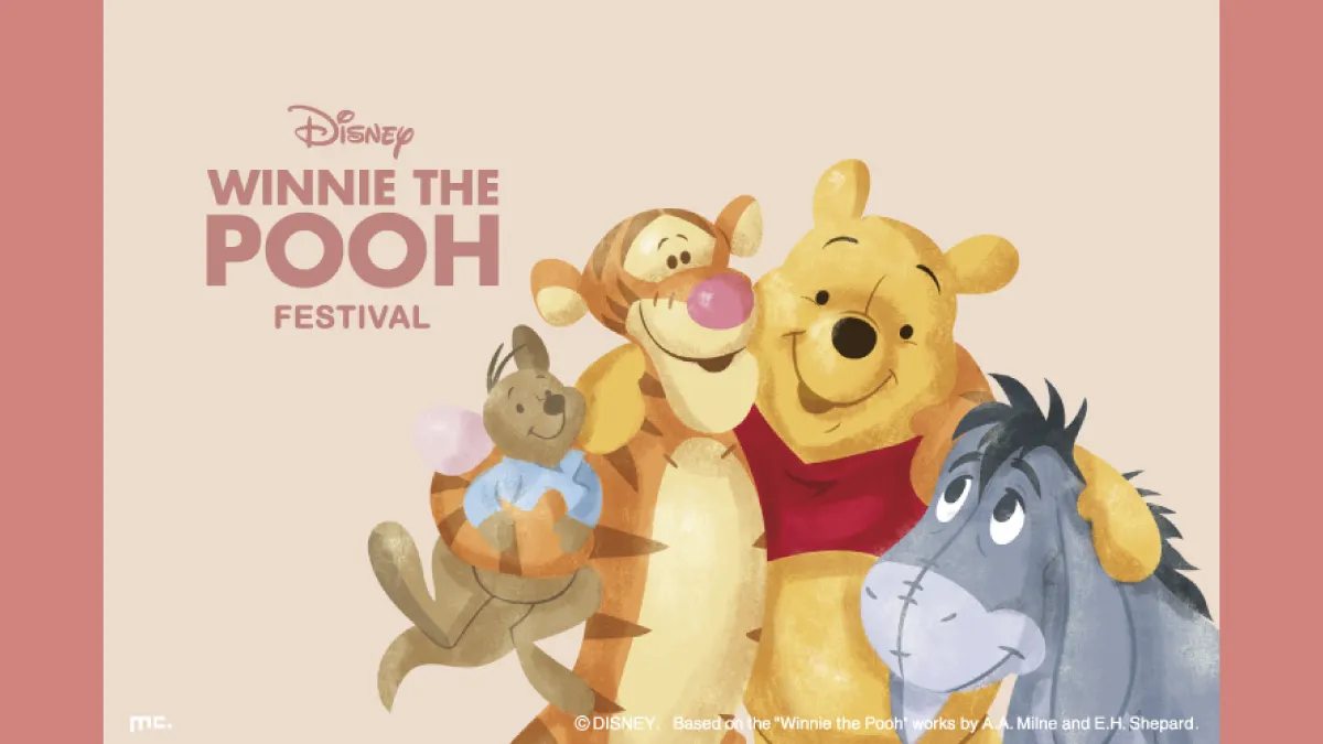 くまのプーさん DISNEY WINNIE THE POOH FESTIVAL in 静岡伊勢丹