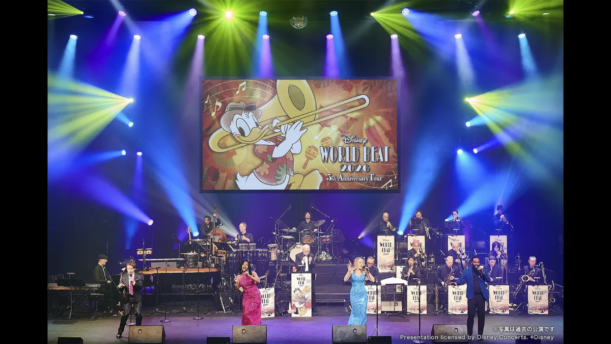 ディズニー・ワールド・ビート 2026 | 特典/キャンペーン | ディズニー