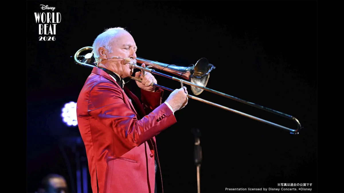 ディズニー・ワールド・ビート 2026 | 特典/キャンペーン | ディズニー