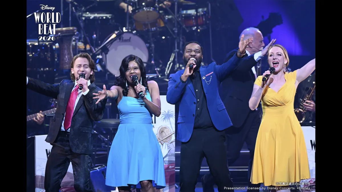 ディズニー・ワールド・ビート 2026 | 特典/キャンペーン | ディズニー